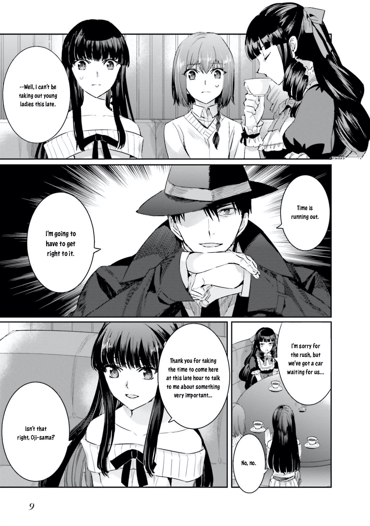 Mahouka Koukou no Rettousei - Steeplechase-hen Chapter 7 11